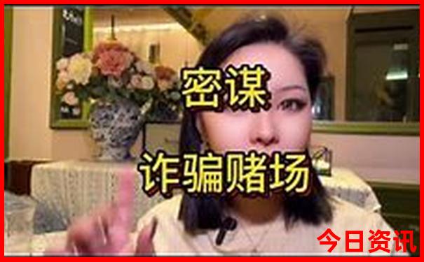 7月什么地方凉快