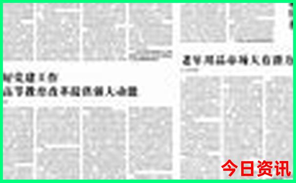 长沙周边一日游必去景点