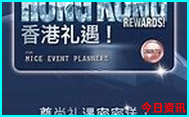 带孩子去杭州旅游必去的景点