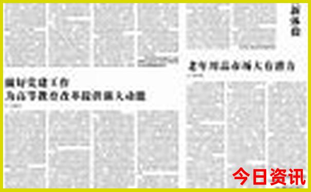 潮汕旅游攻略自由行攻略