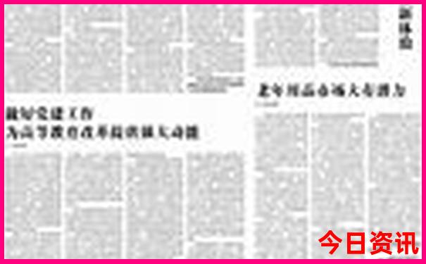 枣庄景点排行榜前十名