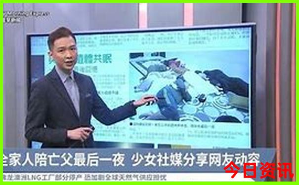 太白县夏天凉快吗