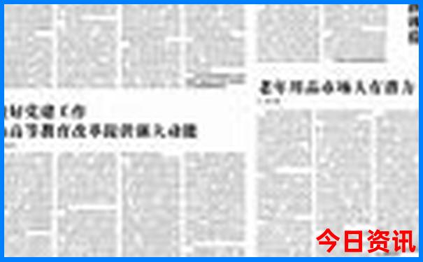 遵化自驾游去哪里玩好