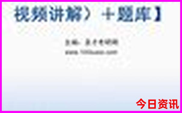 博罗景区旅游景点介绍