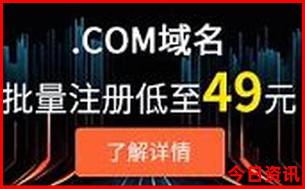新疆有什么好玩的地方自驾游