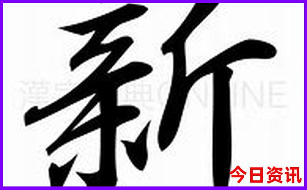 八月份去哪里玩不热