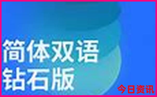 今天全国最热的城市