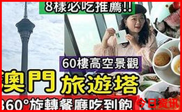 暑假去哪里旅游凉快又舒服