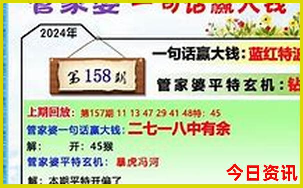 7月旅游推荐排行榜前十名