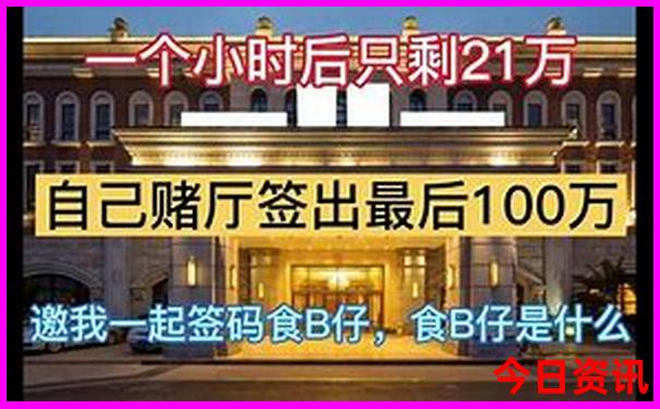 郑州市区必去的三个景点