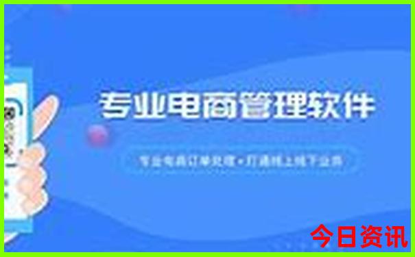 绵阳自驾游一天适合去哪
