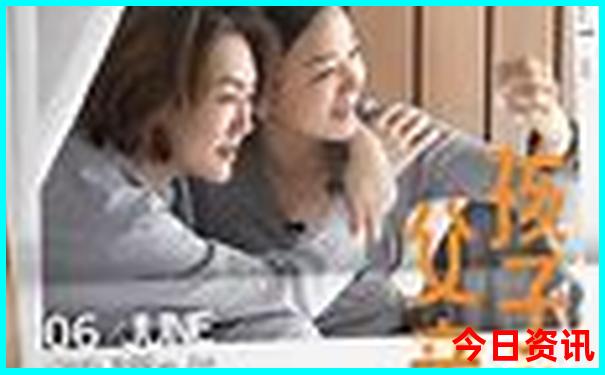 安顺万象旅游城有什么好玩的