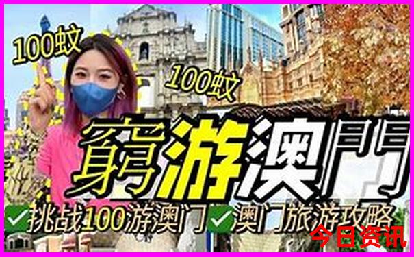 长沙室内旅游攻略景点必去