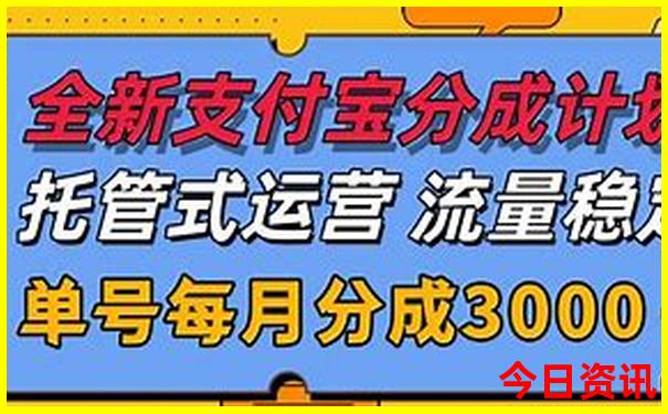 七月份去哪里旅游合适