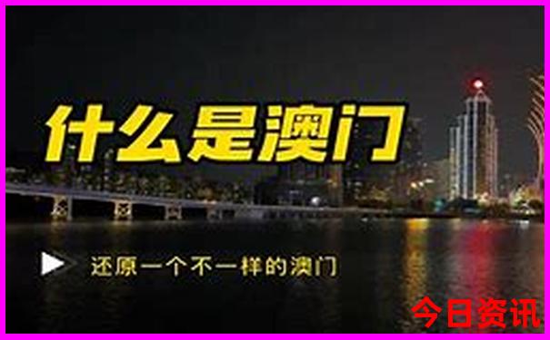 老年人如何游览恩施大峡谷