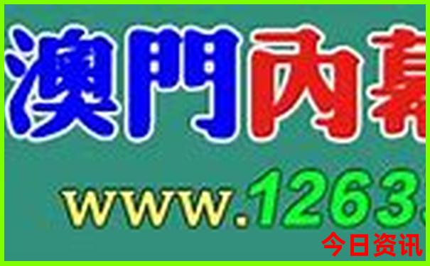 北京周边适合孩子玩的地方推荐